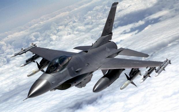 Ukrayna ilk F-16 qırıcısını itirib
